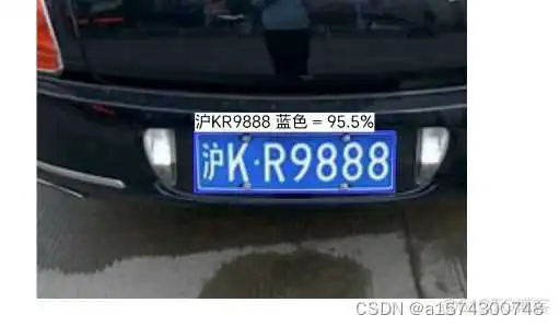 配置ONNX模型到Android平台 onnx安卓部署_配置ONNX模型到Android平台