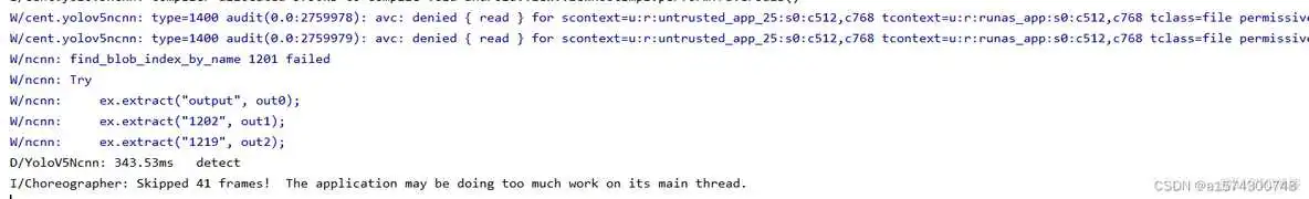配置ONNX模型到Android平台 onnx安卓部署_安卓_21