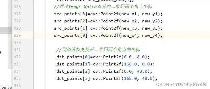 配置ONNX模型到Android平台 onnx安卓部署_java_23