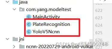 配置ONNX模型到Android平台 onnx安卓部署_java_14