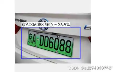 配置ONNX模型到Android平台 onnx安卓部署_java_24