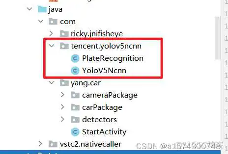 配置ONNX模型到Android平台 onnx安卓部署_YOLO_16