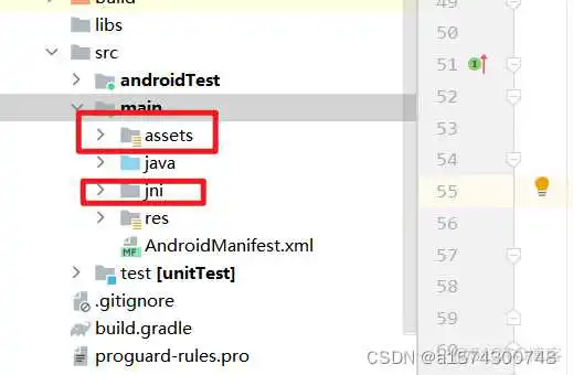 配置ONNX模型到Android平台 onnx安卓部署_YOLO_15