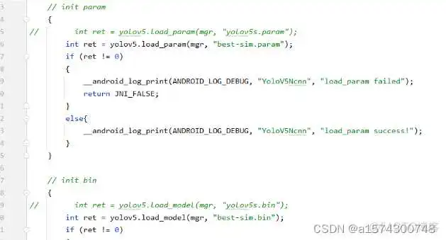配置ONNX模型到Android平台 onnx安卓部署_安卓_07