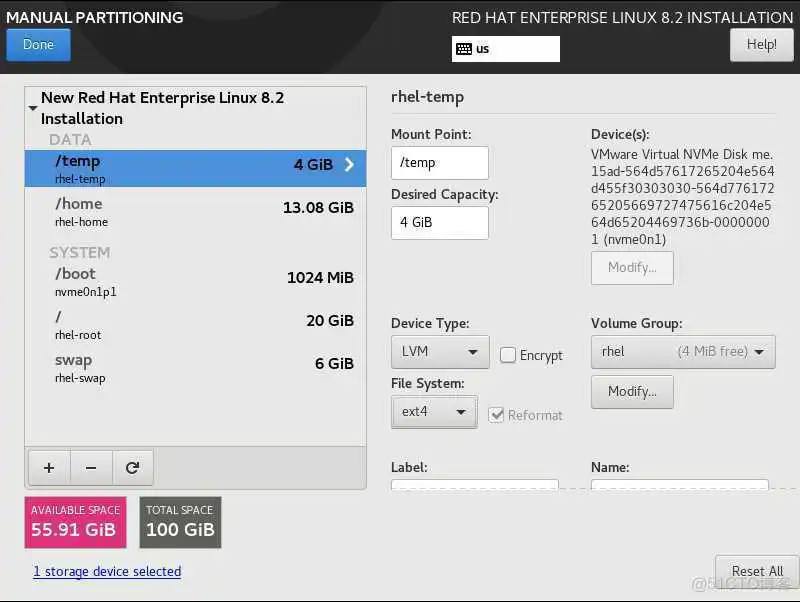 RHEL8配置BaseOS仓库_root用户_17