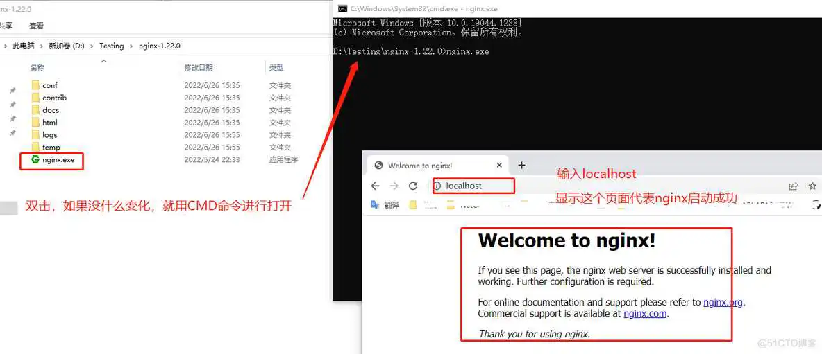 wondows server 操作系统自带的负载均衡的单播和多播那种更好一点_nginx_07