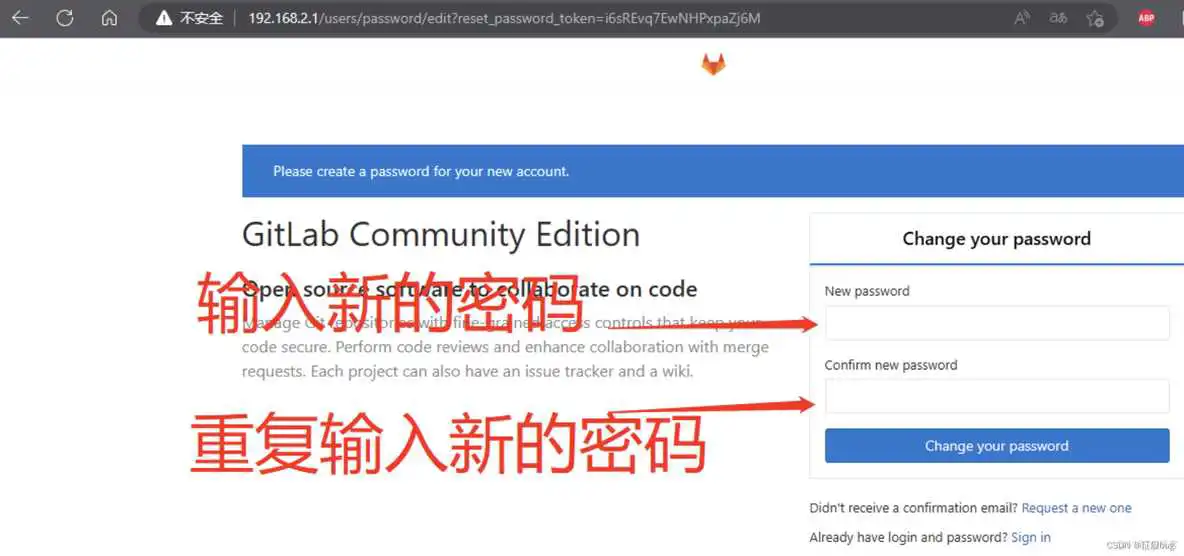 gitlab新建一个仓库_运维