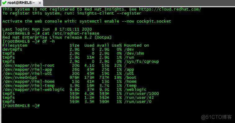 RHEL8配置BaseOS仓库_文件系统_39