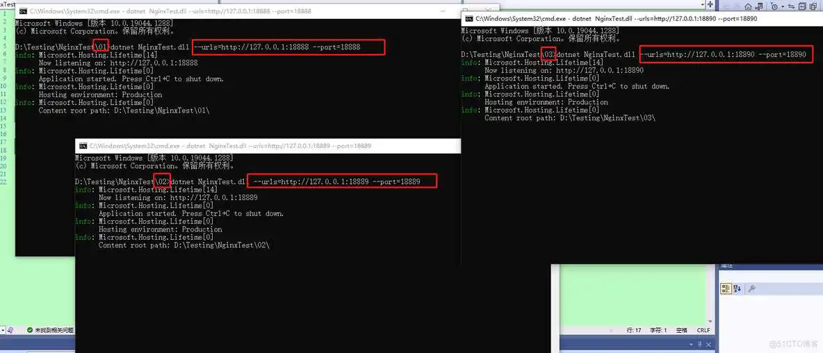 wondows server 操作系统自带的负载均衡的单播和多播那种更好一点_Nginx_06