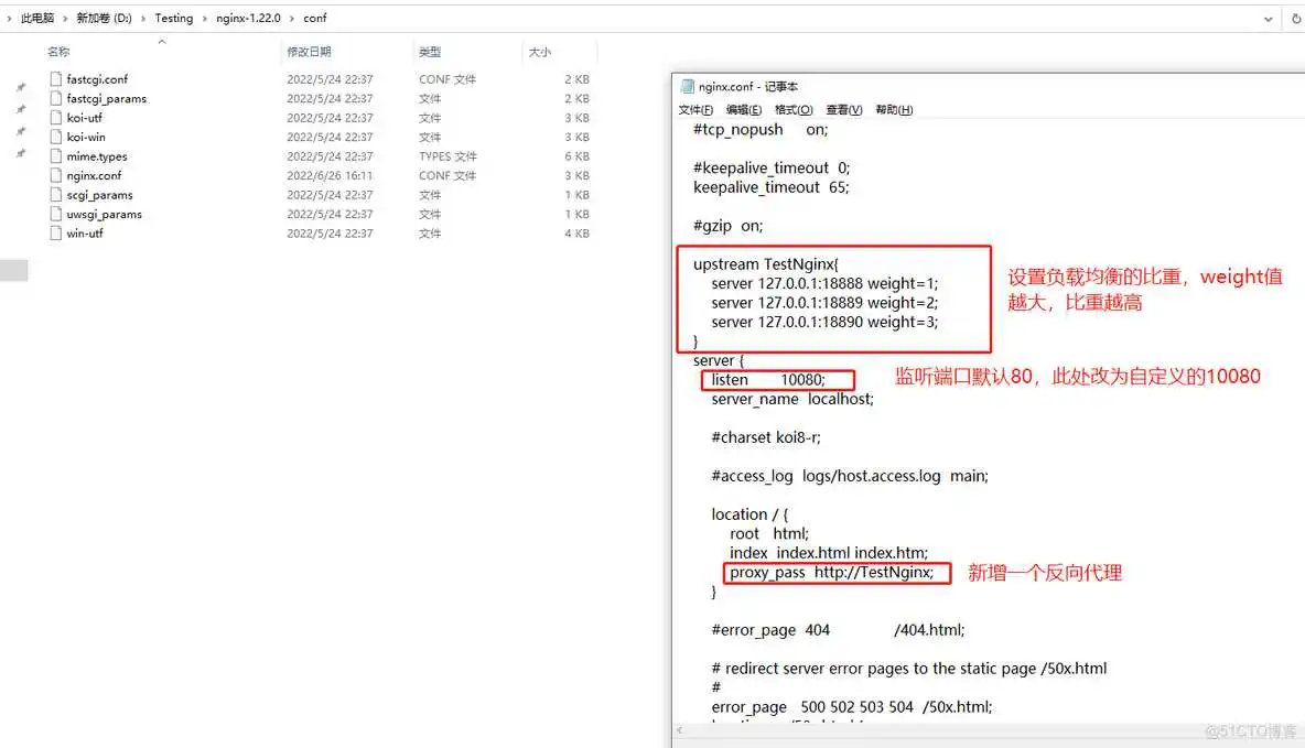 wondows server 操作系统自带的负载均衡的单播和多播那种更好一点_nginx_09