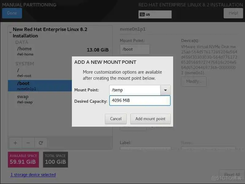 RHEL8配置BaseOS仓库_Red_16