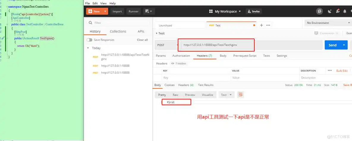 wondows server 操作系统自带的负载均衡的单播和多播那种更好一点_Nginx_08