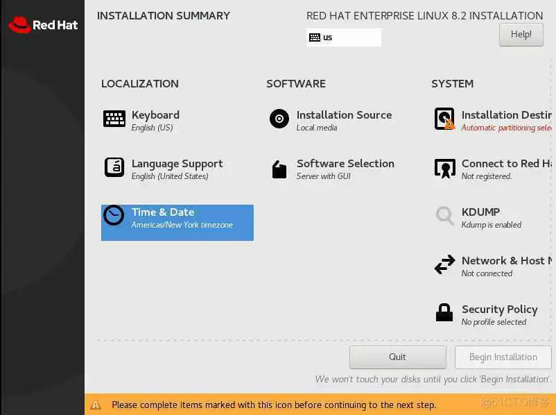 RHEL8配置BaseOS仓库_Red_12