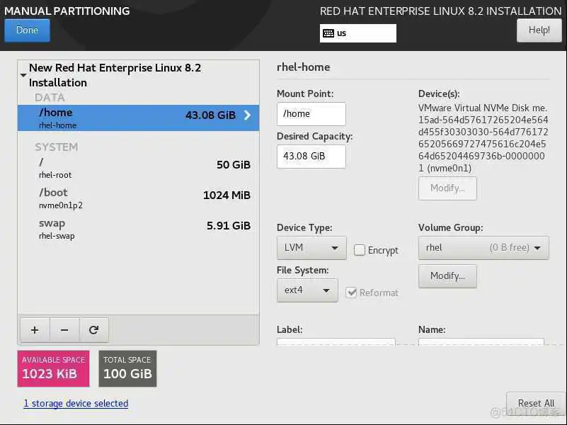 RHEL8配置BaseOS仓库_文件系统_15