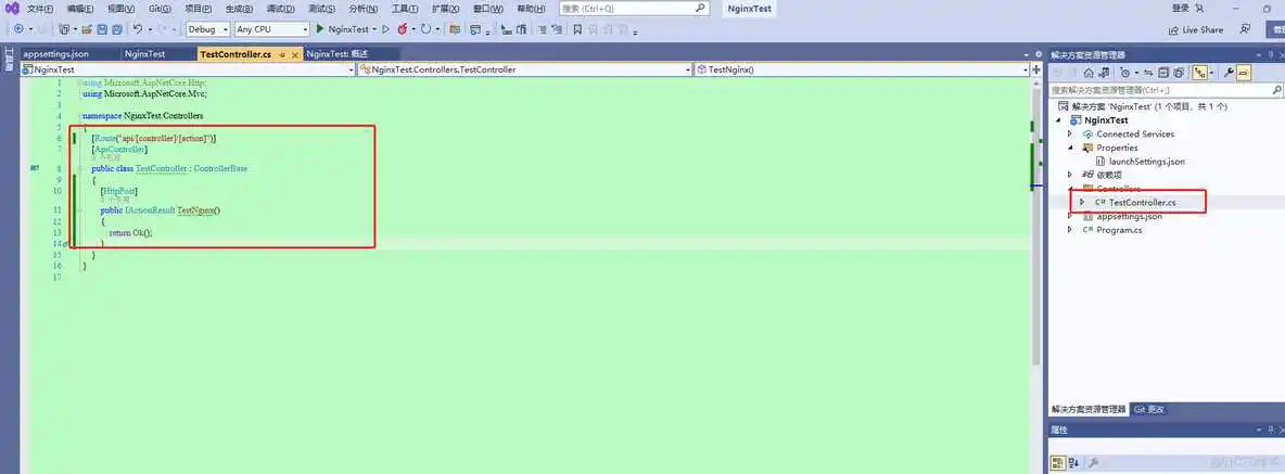 wondows server 操作系统自带的负载均衡的单播和多播那种更好一点_配置文件_02