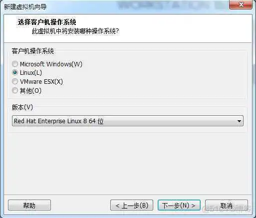 RHEL8配置BaseOS仓库_Red_02