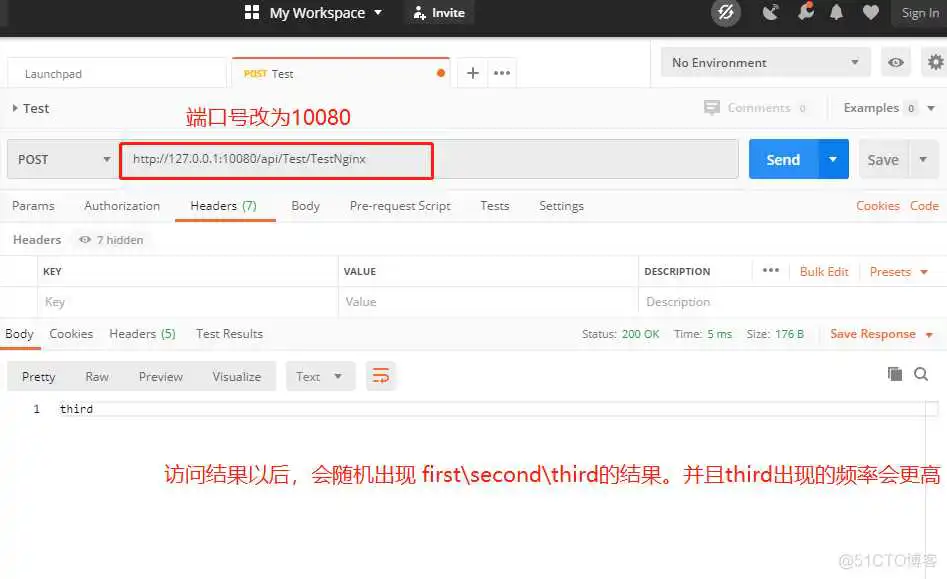 wondows server 操作系统自带的负载均衡的单播和多播那种更好一点_nginx_11