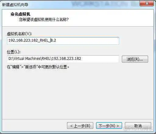 RHEL8配置BaseOS仓库_RHEL8配置BaseOS仓库_03
