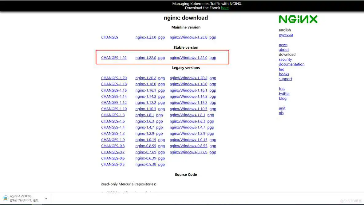 wondows server 操作系统自带的负载均衡的单播和多播那种更好一点_nginx_03