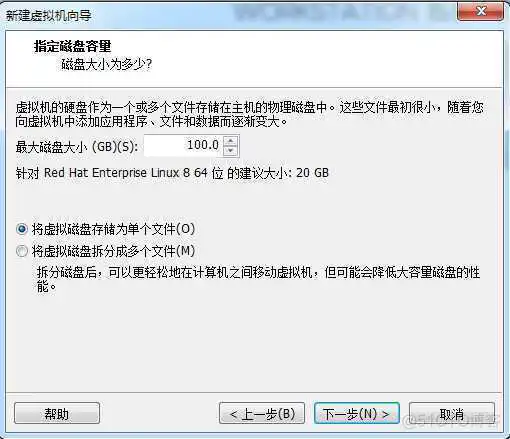 RHEL8配置BaseOS仓库_文件系统_04
