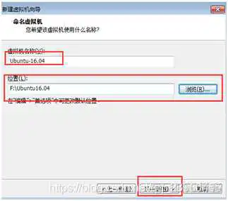 在这里插入图片描述 UbuntuIOS镜像怎么装机 ubuntu镜像安装_UbuntuIOS镜像怎么装机_07