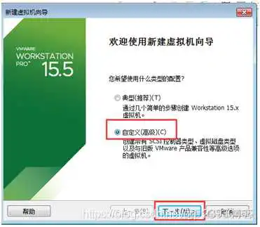 在这里插入图片描述 UbuntuIOS镜像怎么装机 ubuntu镜像安装_Ubuntu_03