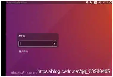 UbuntuIOS镜像怎么装机 ubuntu镜像安装_linux_28