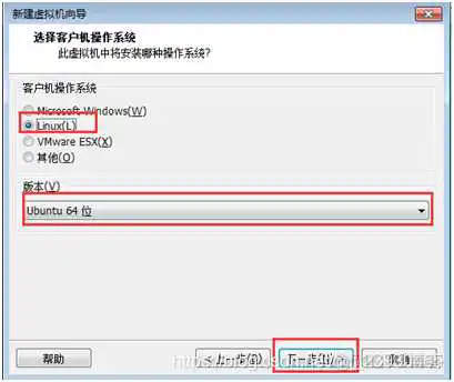 在这里插入图片描述 UbuntuIOS镜像怎么装机 ubuntu镜像安装_ubuntu_06