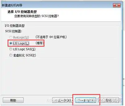 UbuntuIOS镜像怎么装机 ubuntu镜像安装_UbuntuIOS镜像怎么装机_11