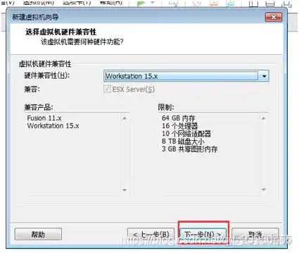 在这里插入图片描述 UbuntuIOS镜像怎么装机 ubuntu镜像安装_linux_04