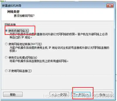 UbuntuIOS镜像怎么装机 ubuntu镜像安装_ubuntu_10