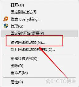 Samba怎么创建组_linux_14
