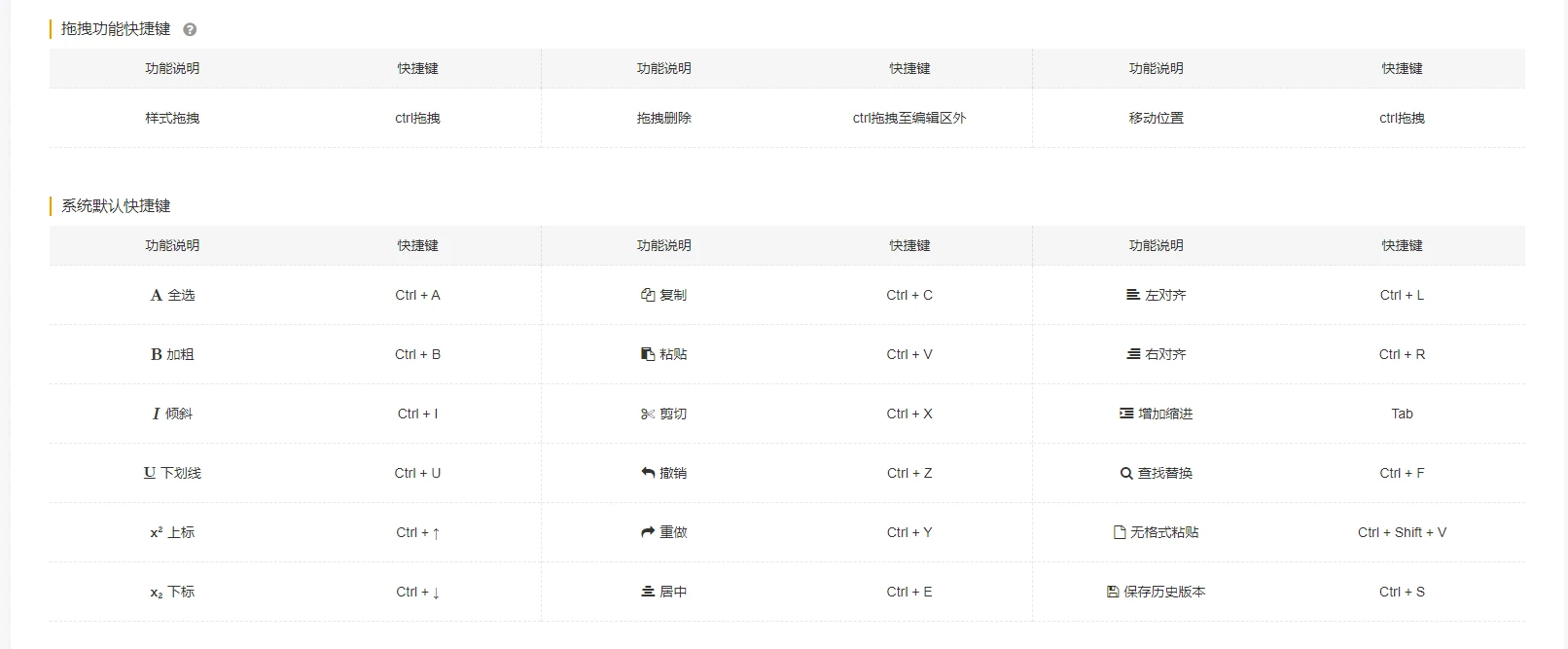 改3.png
