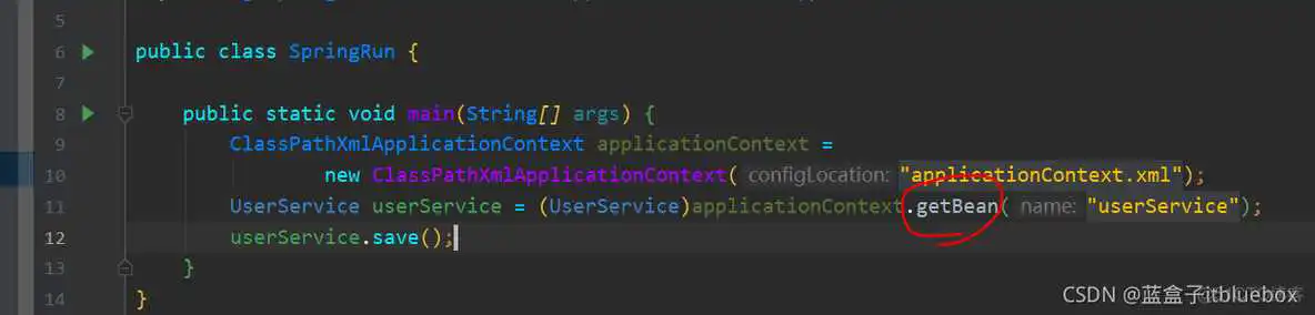 在这里插入图片描述 比较好的java项目解析网站_spring_42