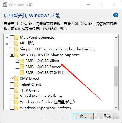 Samba怎么创建组_负载均衡_05