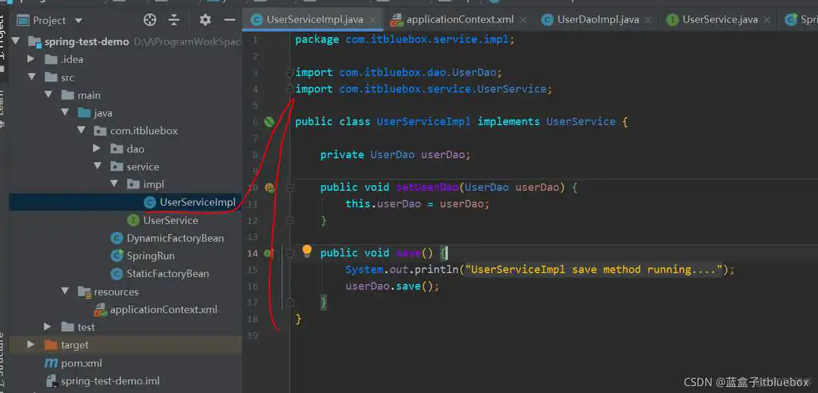 在这里插入图片描述 比较好的java项目解析网站_idea_25