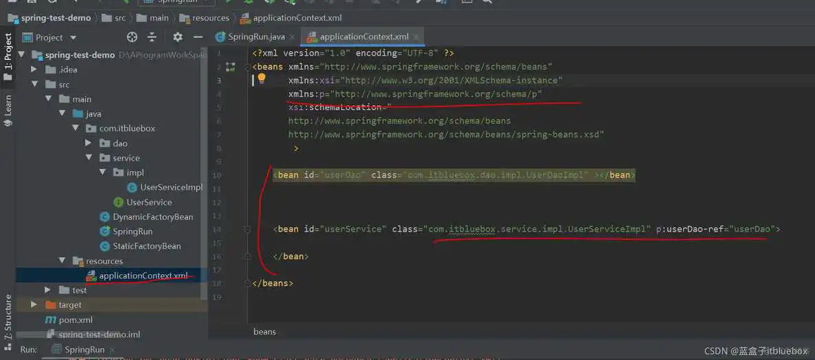 在这里插入图片描述 比较好的java项目解析网站_比较好的java项目解析网站_29