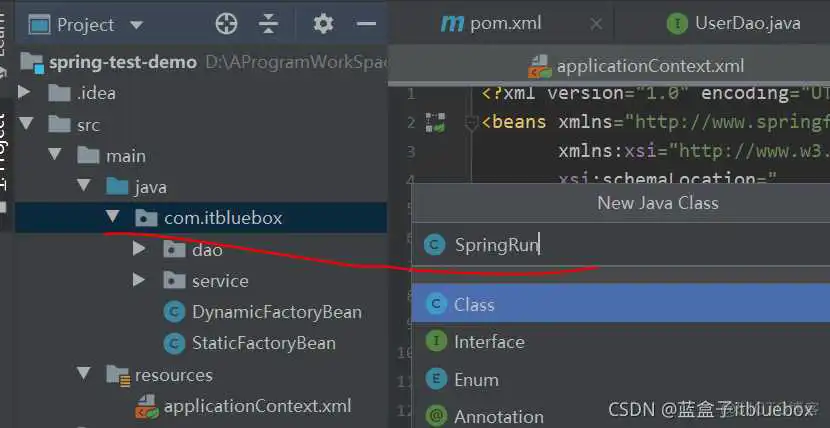 在这里插入图片描述 比较好的java项目解析网站_idea_19