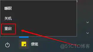 Samba怎么创建组_centos_06