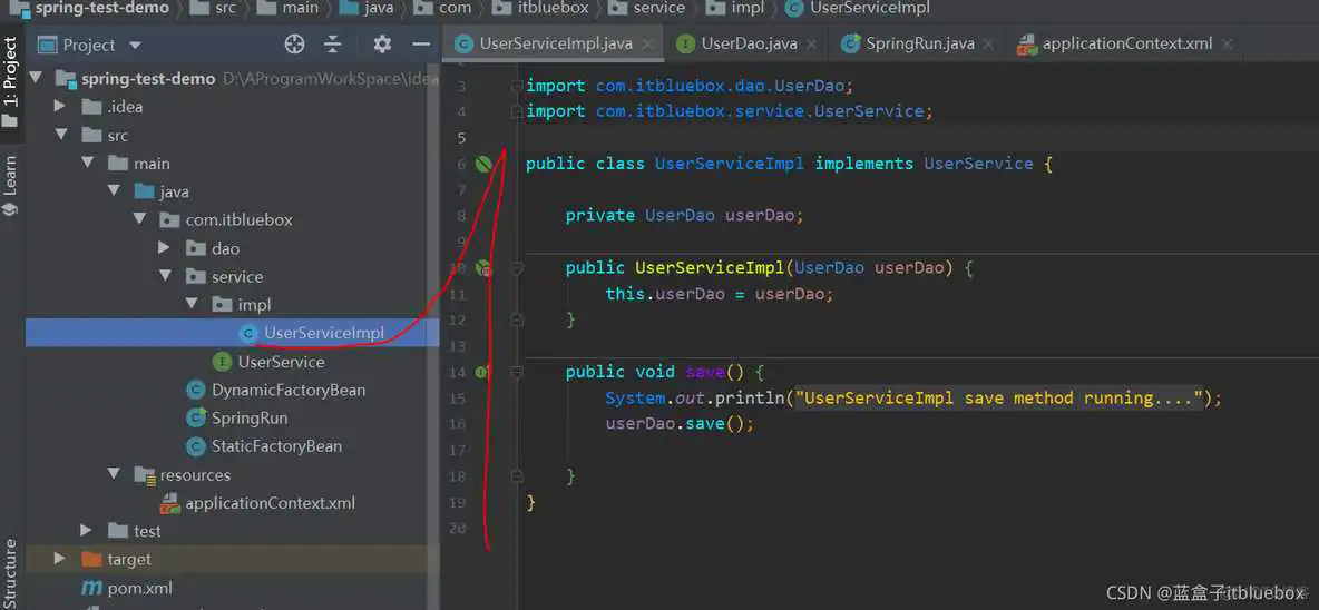 在这里插入图片描述 比较好的java项目解析网站_spring_32