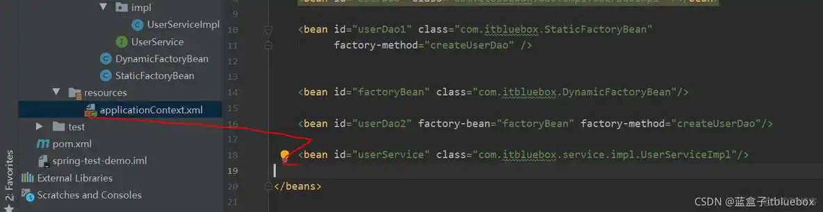 在这里插入图片描述 比较好的java项目解析网站_idea_18