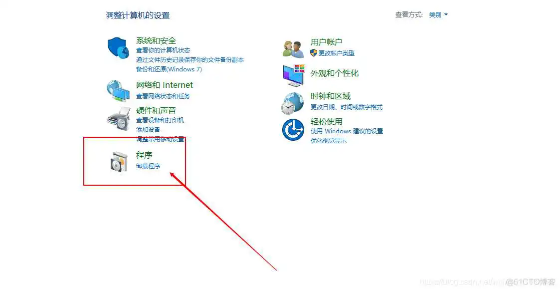 Samba怎么创建组_负载均衡_03