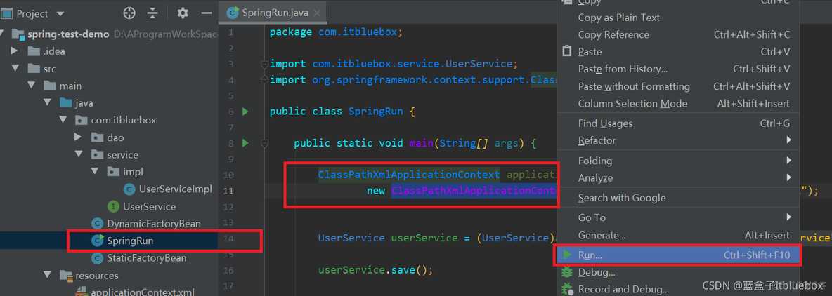 在这里插入图片描述 比较好的java项目解析网站_java_27