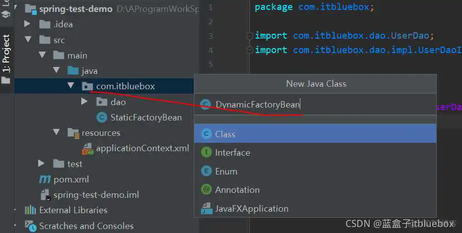 在这里插入图片描述 比较好的java项目解析网站_比较好的java项目解析网站_15