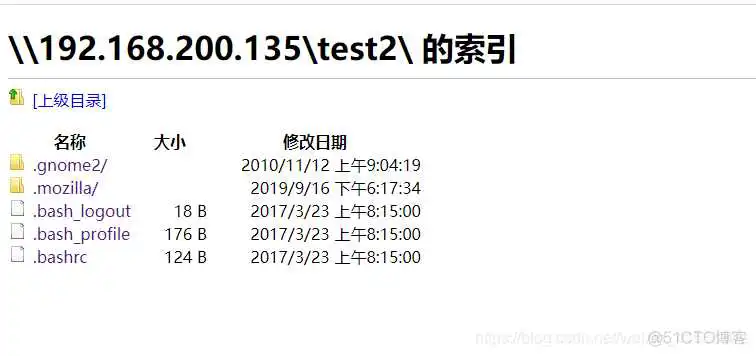 Samba怎么创建组_centos_18