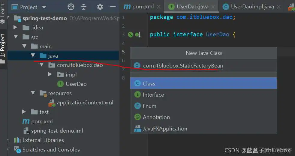 在这里插入图片描述 比较好的java项目解析网站_比较好的java项目解析网站_12