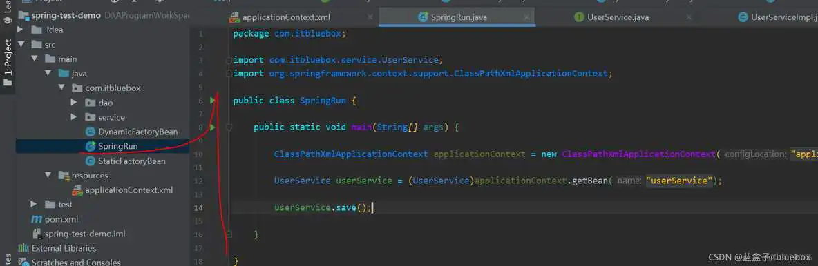 在这里插入图片描述 比较好的java项目解析网站_比较好的java项目解析网站_20