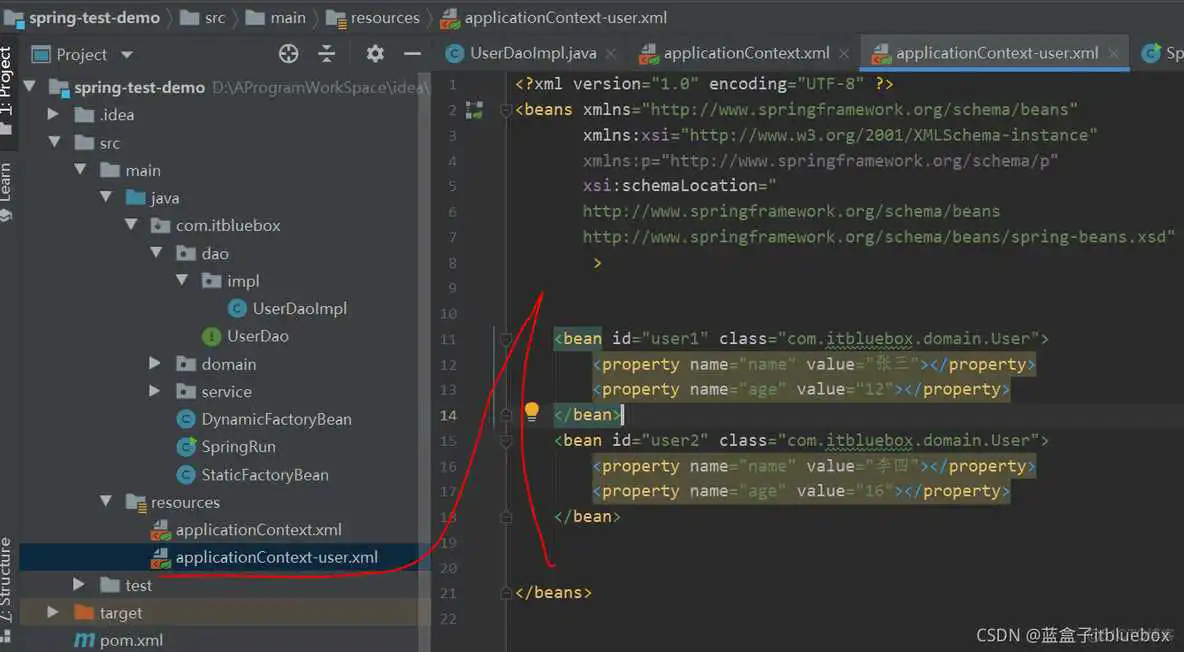 在这里插入图片描述 比较好的java项目解析网站_idea_40