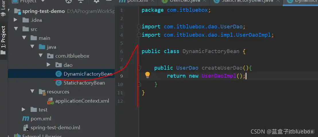 在这里插入图片描述 比较好的java项目解析网站_比较好的java项目解析网站_16