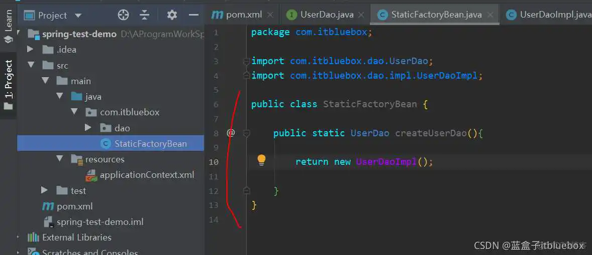 在这里插入图片描述 比较好的java项目解析网站_java_13